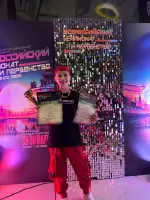 Ирина Буданова, изображение к комментарию.