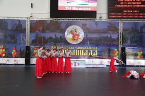 Фотография Мистерия 5