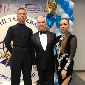 Фотография ТСК Магнат 2