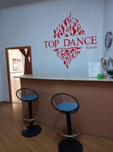 Фотография Top dance 0