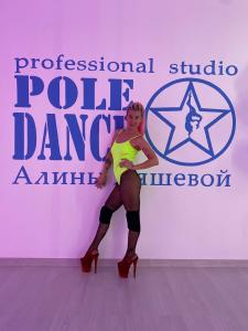 Фотография Studio Pole dance Алины Ляшевой 0