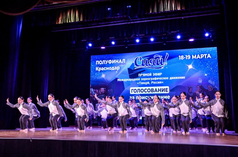 слайд
