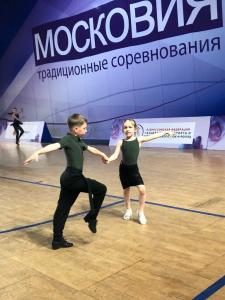 Фотография Danceprofi 4