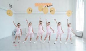 Фотография Danceprofi 3