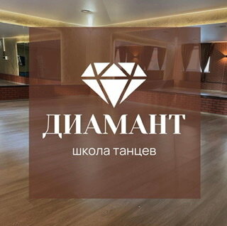 слайд