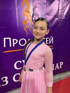 Фотография Essay 1