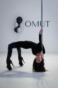 Фотография Omut 3