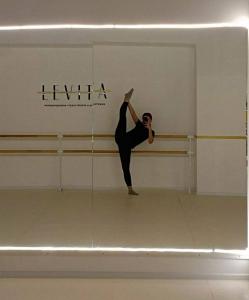 Фотография Levita 4