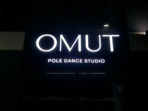 Фотография Omut 5