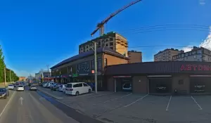 Фотография Нарт 1