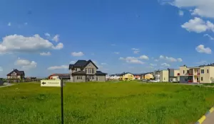 Фотография Ритмы Кавказа 5