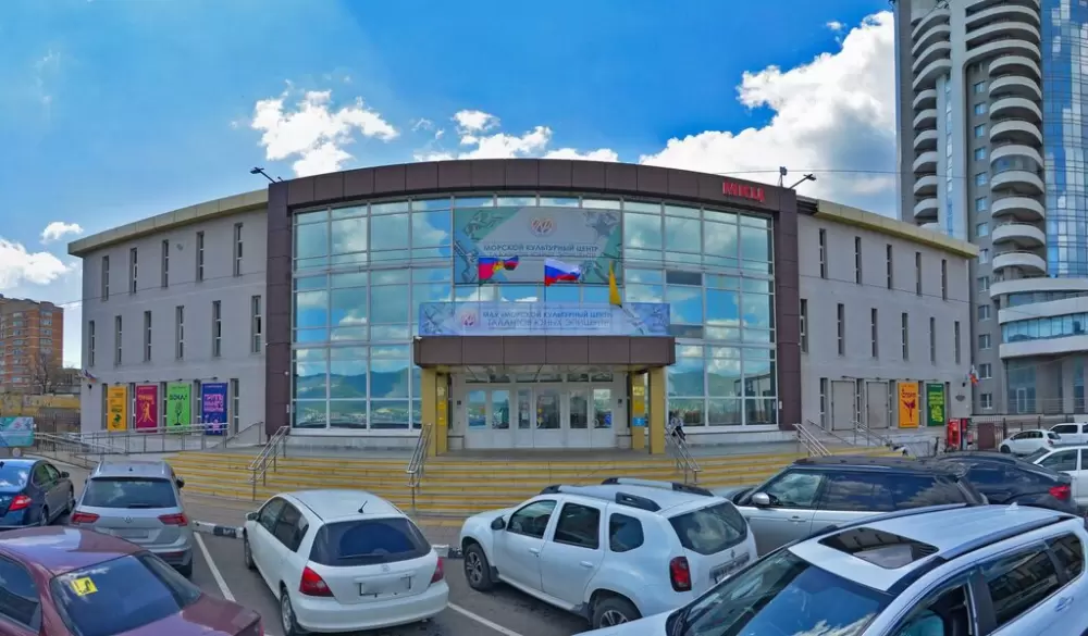 слайд