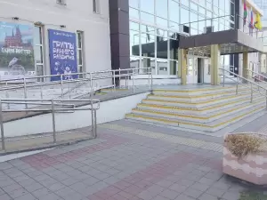 Фотография Контраст 0