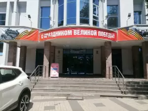 Фотография Feniks 4