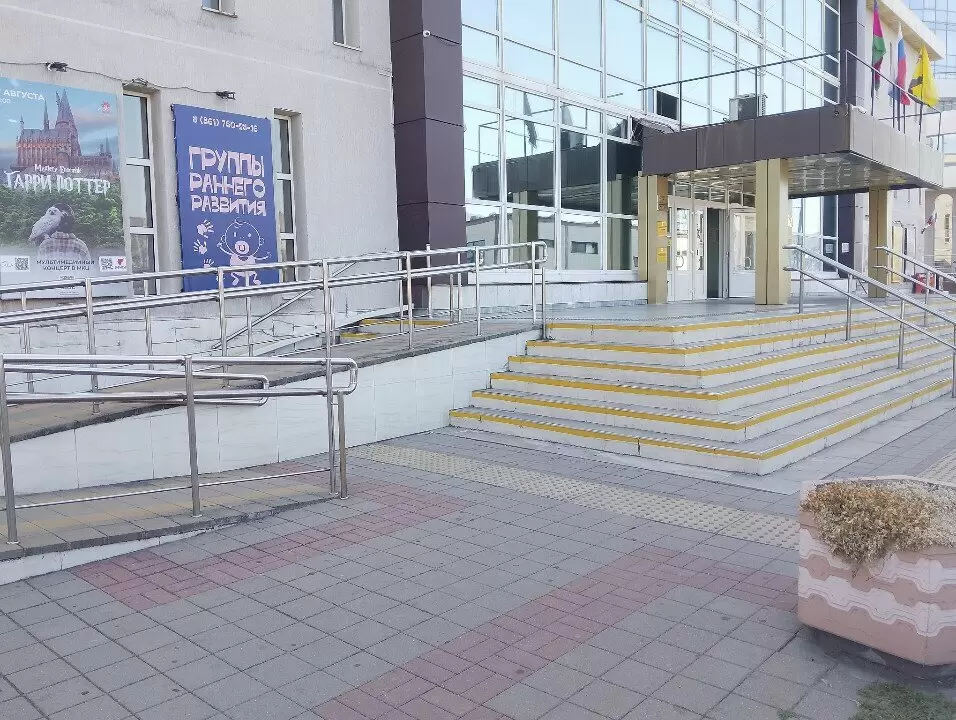 слайд
