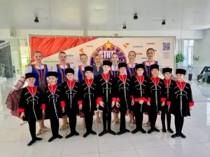 Фотография Нарисованное лето 1