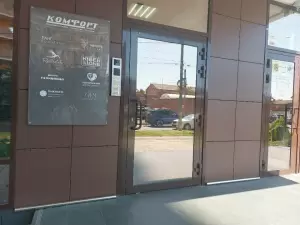 Фотография Gem Dance Project 2