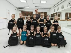 Фотография Юла 1