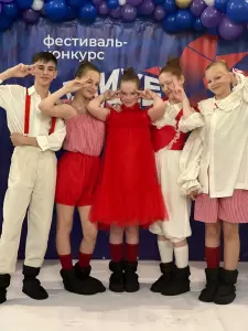 Фотография Юла 3