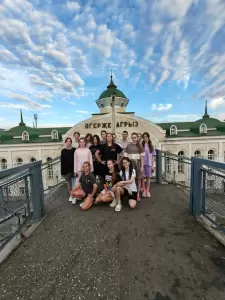 Фотография Юла 3