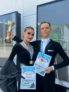 Фотография Мечта 1