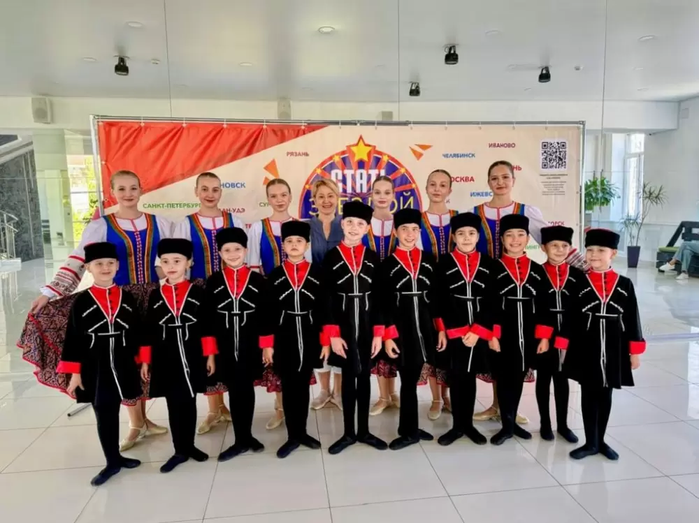 слайд