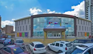 Фотография Арагви 0