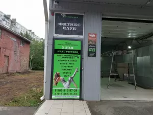 Фотография Пульс 0