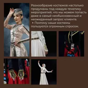 Фотография Azat 2