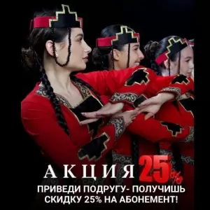 Фотография Azat 4