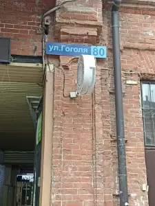 Фотография Azat 4