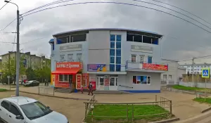 Фотография Art motion 3