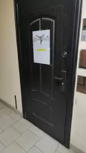 Фотография 1000 мегаватт 1