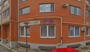 Фотография 1000 мегаватт 4