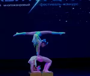 Фотография Багира 5