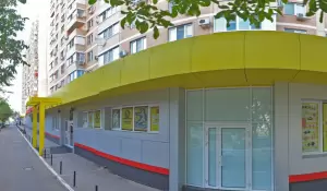 Фотография Groove'n'Move 2