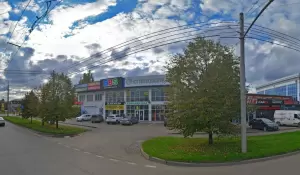 Фотография Арин-Берд 1