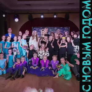Фотография Школа танцев Line Dance 1