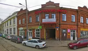 Фотография Azat 0