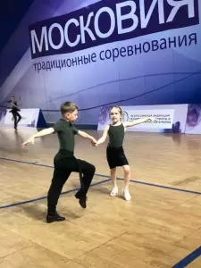 Фотография Danceprofi 4