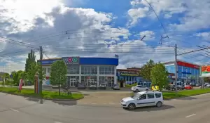 Фотография Арин-Берд 1