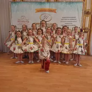 Фотография Студия танца"Энергия" 1