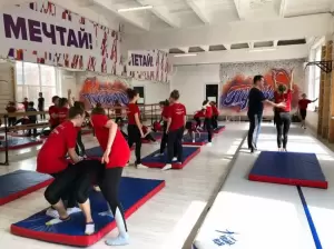 Фотография Пульс 1