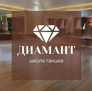 слайд