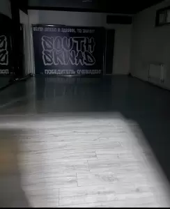 Фотография South Skwad 2